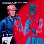 David Bowie 1983-10-20 Tokyo ,Budokan Hall (Diedrich) – SQ 8