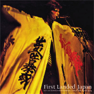 David Bowie 1973-04-08 Tokyo ,Shinjuku Koseinenkin Kaikan - First Landed Japan - SQ 7+