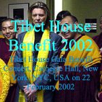 David Bowie 2002-02-22 New York ,Carnegie Hall – Tibet House Benefit – SQ -9