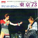 David Bowie 1973-04-08 Tokyo ,Shinjuku Koseinenkin Kaikan – Live In Japan (Disc 1) – SQ  8