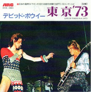 David Bowie 1973-04-08 Tokyo ,Shinjuku Koseinenkin Kaikan - Live In Japan (Disc 1) - SQ 8