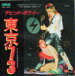 David Bowie 1973-04-10 Tokyo ,Shinjuku Koseinenkin Kaikan - Live In Japan (Disc 2) - SQ -8