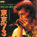 David Bowie 1973-04-11 Tokyo ,Shinjuku Koseinenkin Kaikan – Live In Japan – (Disc 4) – SQ  -8