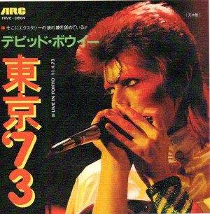 David Bowie 1973-04-11 Tokyo ,Shinjuku Koseinenkin Kaikan - Live In Japan - (Disc 4) - SQ -8