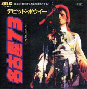 David Bowie 1973-04-12 Nagoya ,Kokusai Tenji Kaikan - Live In Japan (Disc 3) - SQ 6+