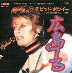 David Bowie 1973-04-14 Hiroshima ,Yubinchokin Kaikan - Live In Japan (Disc 5) - SQ 6,5