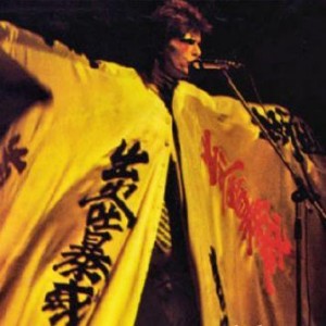 David Bowie 1973-04-15 Tokyo ,Shinjuku Koseienkin Kaikan - SQ 6,5