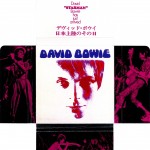 David Bowie 1973-04 Live in Japan samples – David Starman Bowie has just Arrived – SQ 7