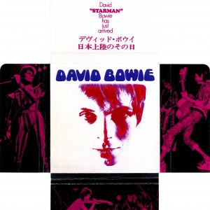 David Bowie 1973-04 Live in Japan samples - David Starman Bowie has just Arrived - SQ 7