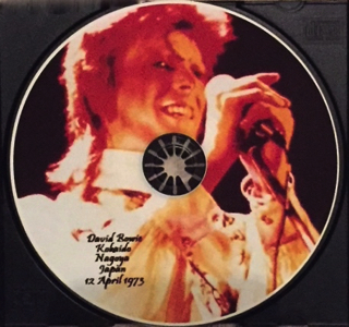  david-bowie-aladdin-sane-in-nagoya-1972-04