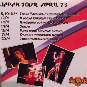  david-bowie-aladdin-sane-in-nagoya-1972