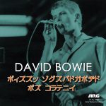 David Bowie 1978-12-12 Tokyo ,Nihon Budokan Hall – Merry Xmas Mr. Bowie – (Vinyl Rip) – SQ 7,5