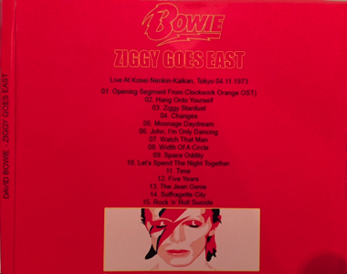  david-bowie-ziggy-goes-east-1972-04