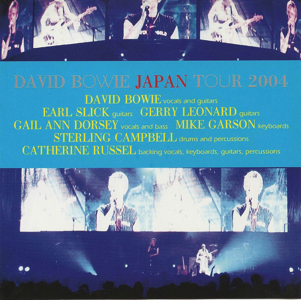 david-bowie-japan-tour-2004-inner