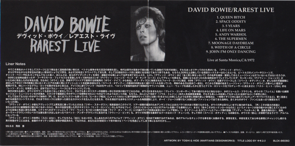 david-bowie-rarest-live-Booklet Inner
