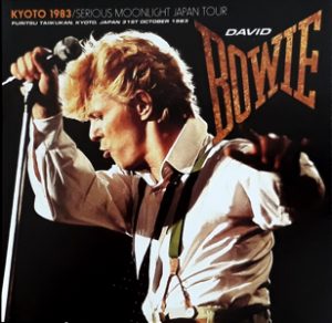 David Bowie 1983-10-31 Kyoto, Furitsu Taiikukan - Kyoto 1983 - (Wardour-171) - SQ 8,5