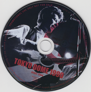  david-bowie-Tokyo Dome 1990-Disc 1
