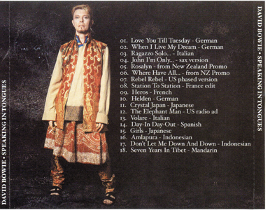 david-bowie-SPEAKING-IN-TONGUES-RARE-TRACKS