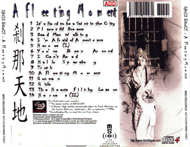 david-bowie-a-fleeting-moment