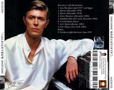  DAVID-BOWIE-MY-RADIO-SWEETHART-2-BACKOS