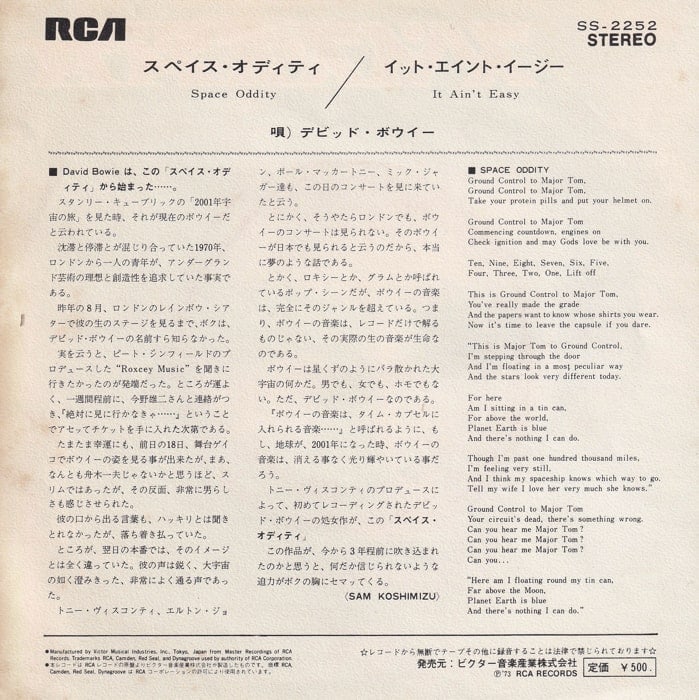 IMG_20210125_0002 copy-min