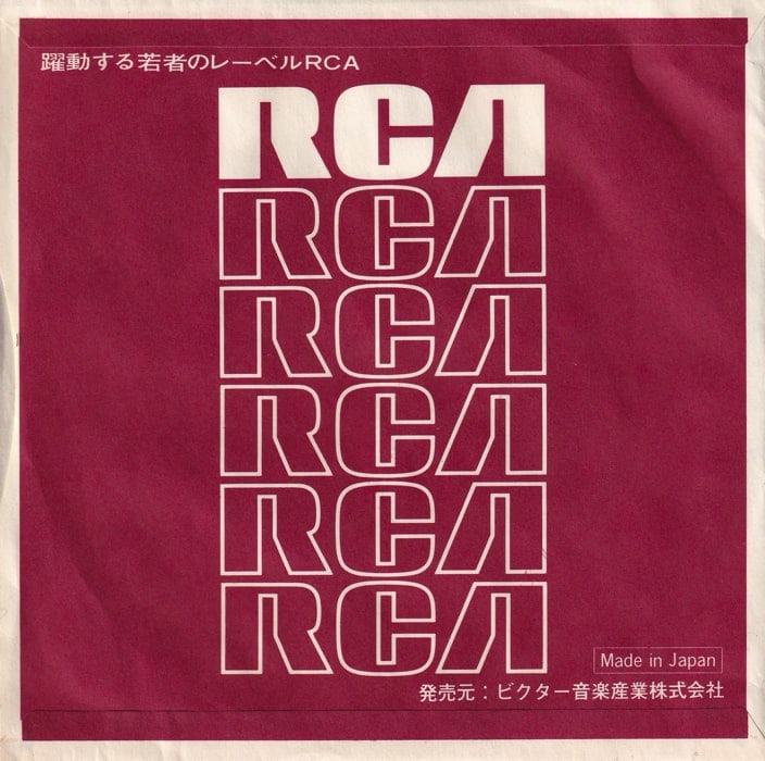 IMG_20210125_0003 copy-min