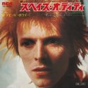 David Bowie Space Oddity – It Ain’t Easy (1973 Japan) estimated value € 80,00