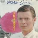 David Bowie Crystal Japan – Alabama Song (1980 Japan) estimated value € 18,00
