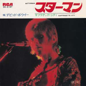 David Bowie Starman - Suffragette City (1976 Japan) estimated value € 30,00