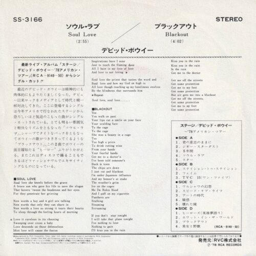 IMG_20230819_0002 copy 11.03.39