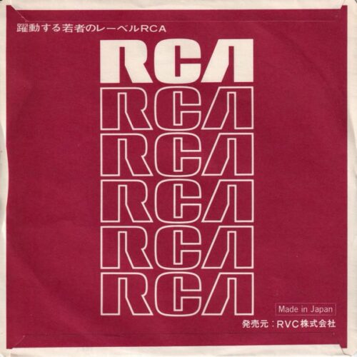 IMG_20230819_0004 copy 11.03.39