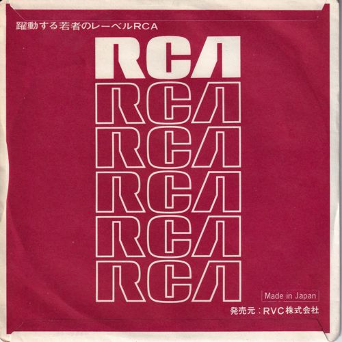 david-bowie-single-boys-keep-swinging-japan-ss-3215 copy copy copy