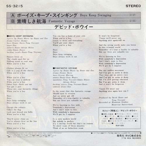 david-bowie-single-boys-keep-swinging-japan-ss-3215