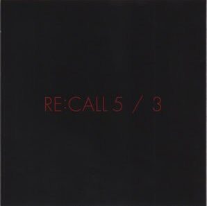 DAVID-BOWIE-TOY-brilliant-live-adventure-box copy copy copy copy copy copy copy